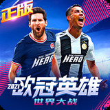6688体育平台网页下载