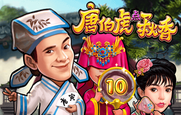 4001百老汇会员登录