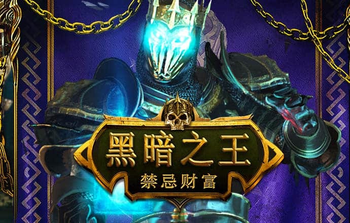 江南电竞app下载