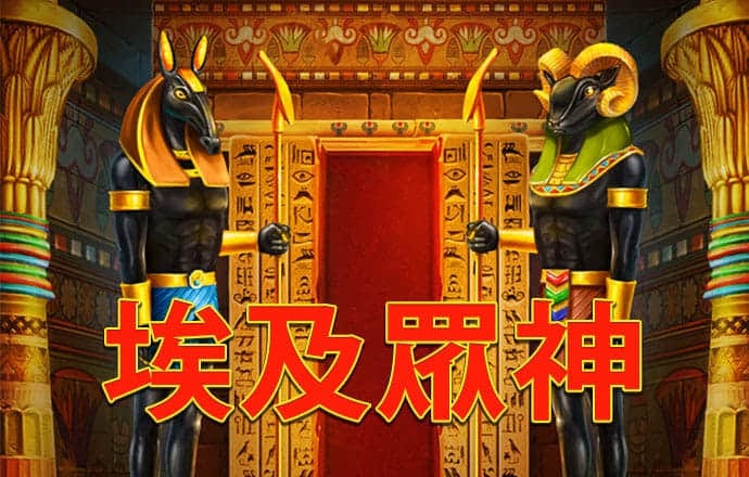 乐宝体育官方下载app