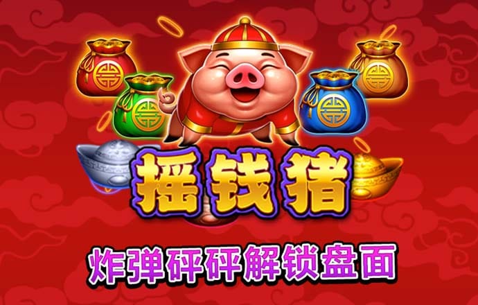 香港5分彩官网